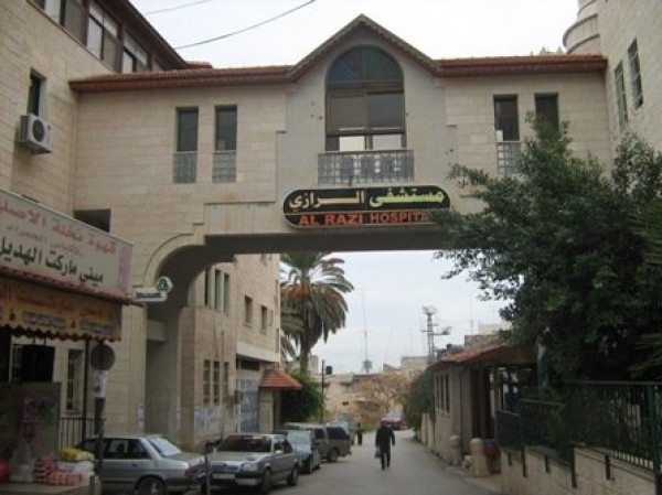 حسن حردان .. ضحية جديدة للإهمال الطبي في مستشفى الرازي بجنين خلال 5 أيام