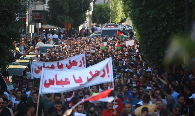 محلل: الخروج الشعبي ضد السلطة سيردعها عن التمادي في جرائمها