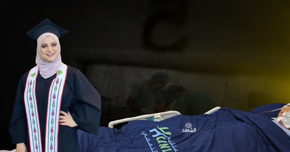 وسط غياب المحاسبة.. ملك عليان وسالي البيطار ضحيتان جديدتان للإهمال الطبي