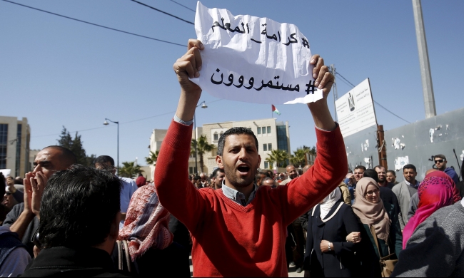 حراك المعلمين يبدأ إضرابا بعد الحصة الرابعة رفضا لتنكر الحكومة لحقوقهم