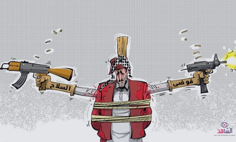 ناشط مجتمعي: تصاعد الجرائم والفلتان يهدد السِلم الأهلي في ظل غياب الأمن