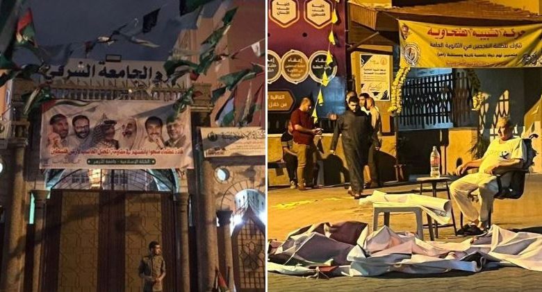 بالصور.. زعران فتح يلقون صورة عرفات أرضاً في جامعة الأزهر