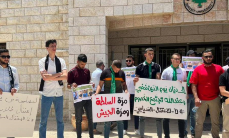 كتلة بيرزيت: احتماء الطلبة اتقاء لشر السلطة وضرباتها والاحتلال لن تزيدنا إلا قوة