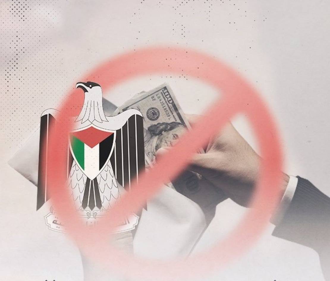 “إنجازات” حكومة اشتية تثير سخرية الفلسطينيين.. “فسادكم وصل النخاع”