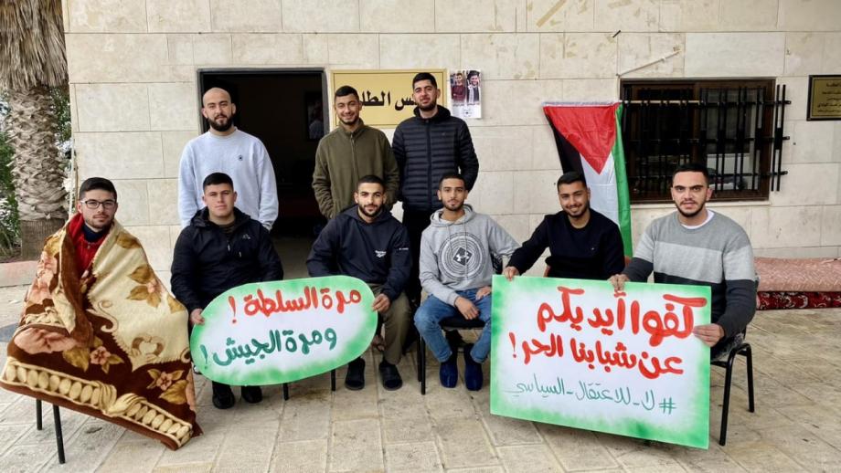 شخصيات فلسطينية: من يعتدي على طلبة الجامعات بالضفة عليه فحص جيناته