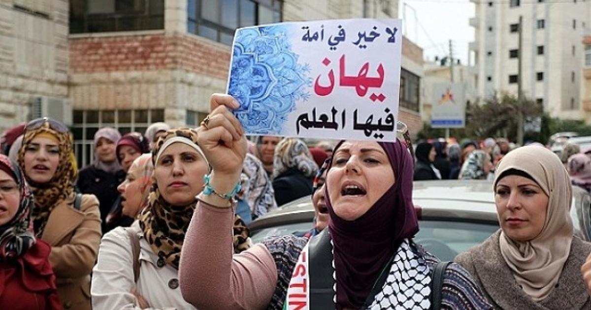 تحذيرات من مجزرة إقالات جديدة ستقوم بها حكومة اشتية بحق المعلمين