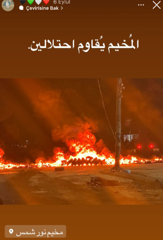 أسيد جبعاوي قبل استشهاده: نقاوم احتلالين