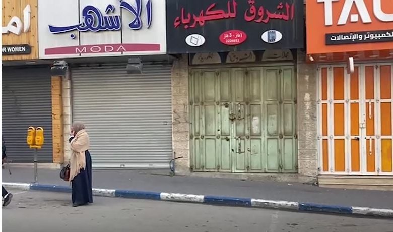 السلطة تسعى لتفريع غضب الشعب بفعاليات تحت السيطرة