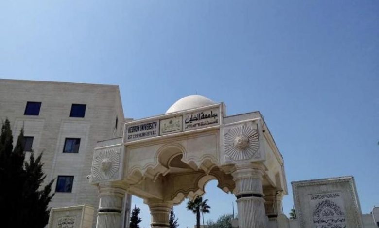 زعران الشبيبة يعتدون على منسق الكتلة الإسلامية في جامعة الخليل