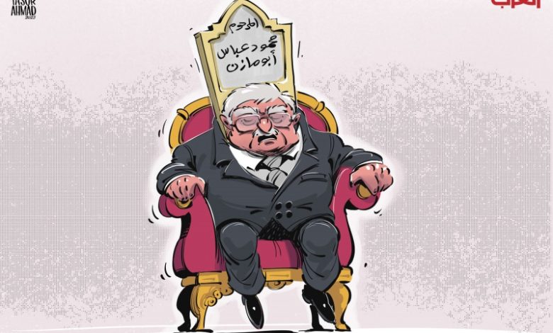 مآلات عبس الذي ضل الطريق