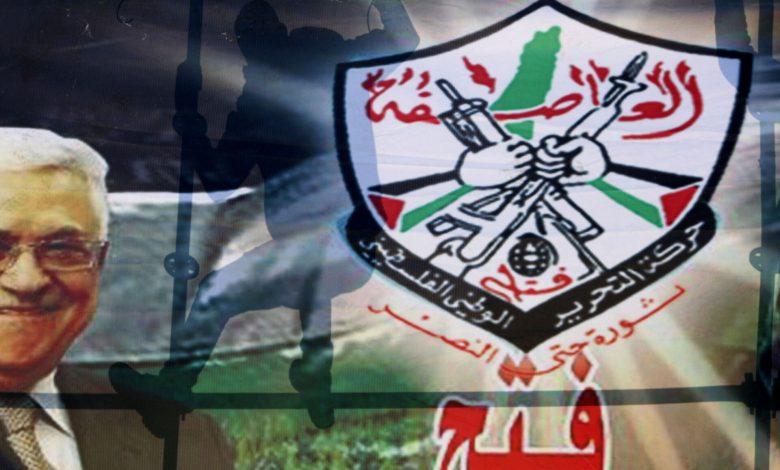 كتب فايز سويطي: كيف تدمر حركة فتح المؤسسات