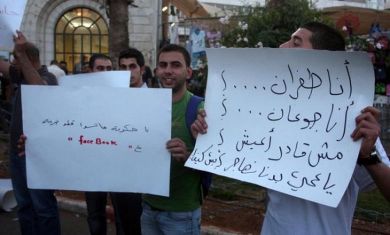 على أعتاب رمضان.. الأسعار ترتفع والمواطن مفلس والحكومة عاجزة