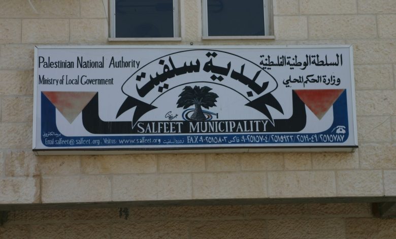 المواطن فقد الثقة بالحكومة.. تأييد جارف لنقل ملف الجباية للبلديات