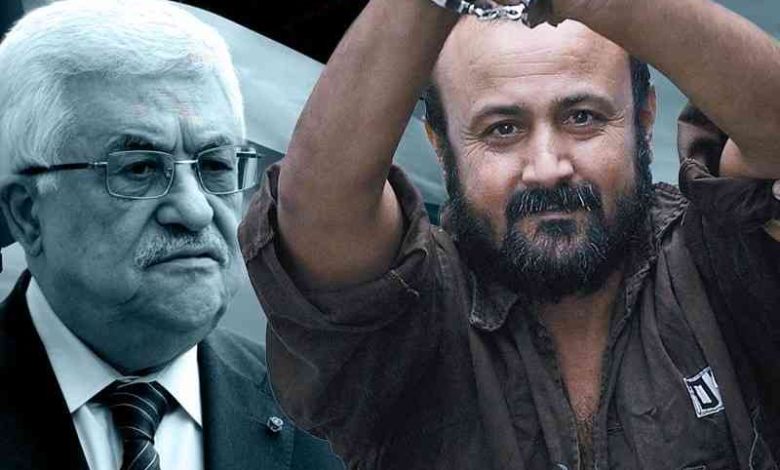 محلل: تيار واسع بالسلطة وفتح يرفض تحرير مروان البرغوثي خشية على مناصبه