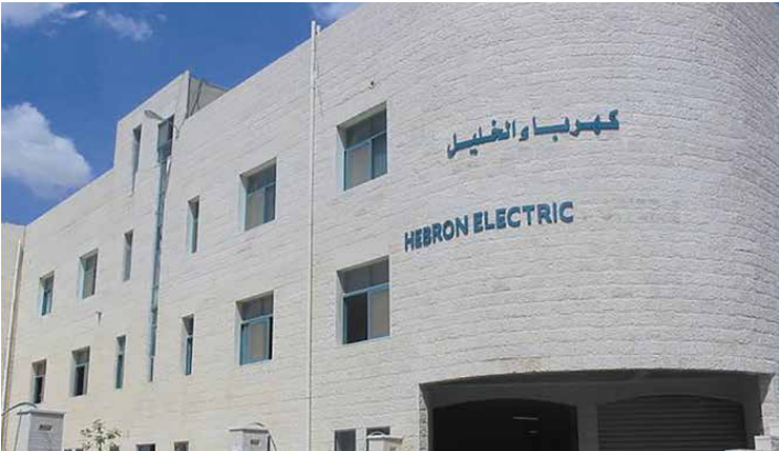 تدخلات حكومية تسعى لتخريب عمل شركة كهرباء الخليل