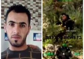 من هو منفذ عملية رام الله مجاهد منصور؟.. مقيم الحجة على كل عساكر السلطة