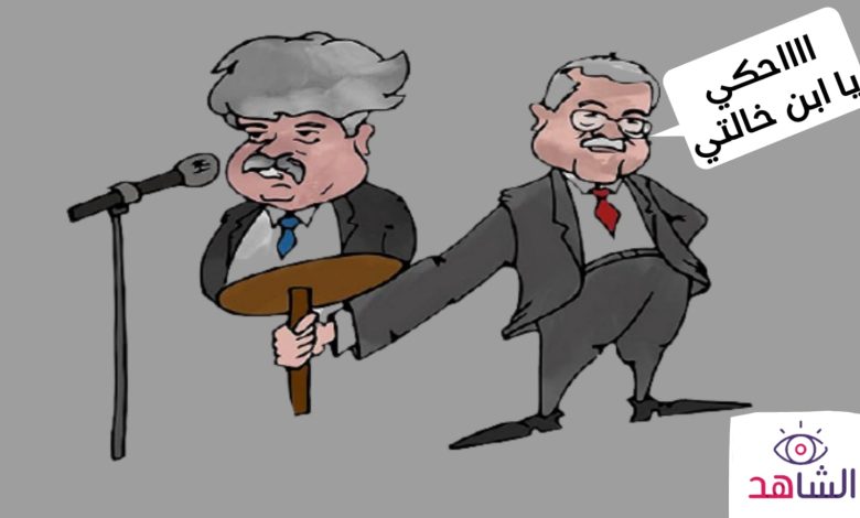 إعادة تدوير للفساد.. عباس ينتهك القانون بتعيين مجدلاني رئيساً لمؤسسة التمكين الاقتصادي