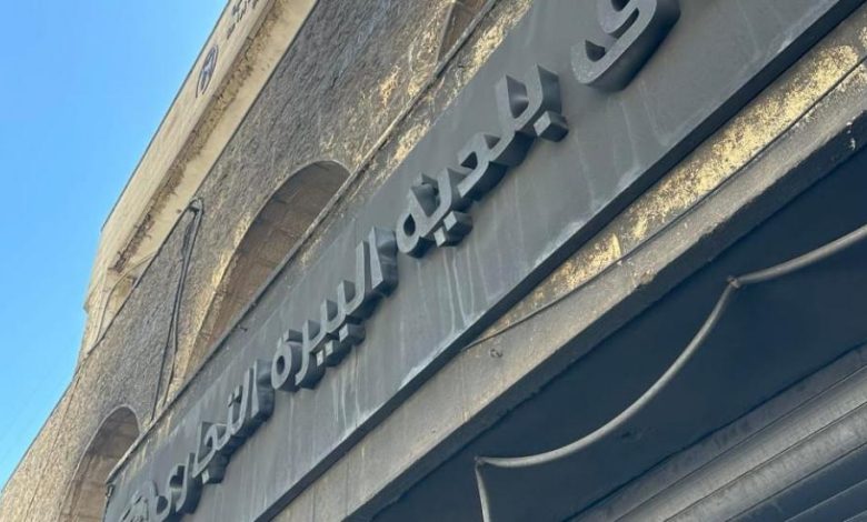 السلطة تحرق قلوب تجار البيرة: لم نتلقى منها حتى المواساة وتركتنا نواجه مصيرنا وحدنا