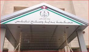 محكمة بنابلس تُحيل محامياً للنيابة لرفضه تنكر أجهزة السلطة للقرارات القضائية