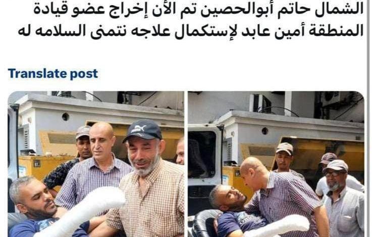 ماجد فرج.. دور أمني مشبوه لخدمة عناصره في غزة وتجاهل معاناة المواطنين