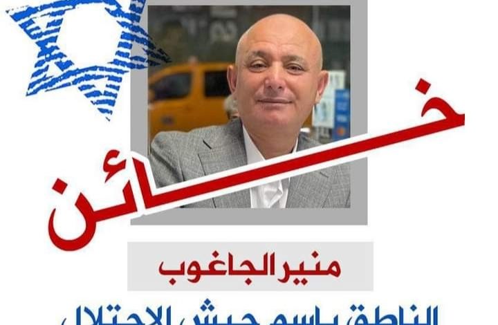 متحدث باسم كندرتي.. غضب عارم تجاه تصريحات الجاغوب التي تبرئ الاحتلال من مجزرة خان يونس