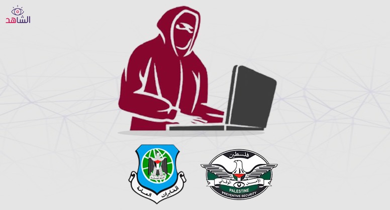 الوحدة 8200 والذباب الالكتروني.. يد واحدة ضد المقاومة والشعب الفلسطيني