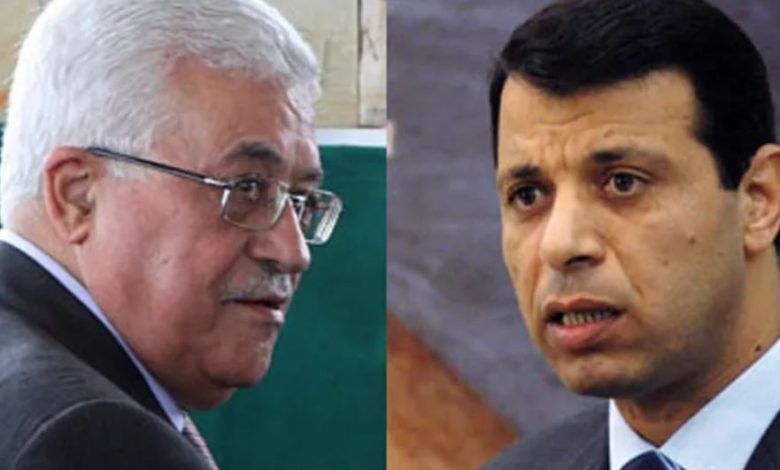 تعرف على شروط دحلان لعقد صلح مع عباس