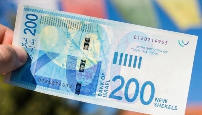 تزوير العملات.. ظاهرة تنتشر في الضفة وسط غياب للرقابة من قبل السلطة