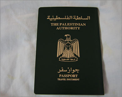 جواز السفر الفلسطيني.. مكانة متأخرة تعكس إهمال سفارات السلطة