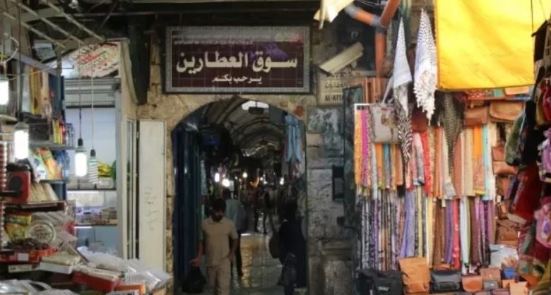 السلطة تخلت عنهم.. 80 بالمائة من اقتصاد المقدسيين توقف