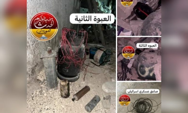 صور.. إعلام فتح يتجند لشيطنة المقاومة وخداع المواطنين