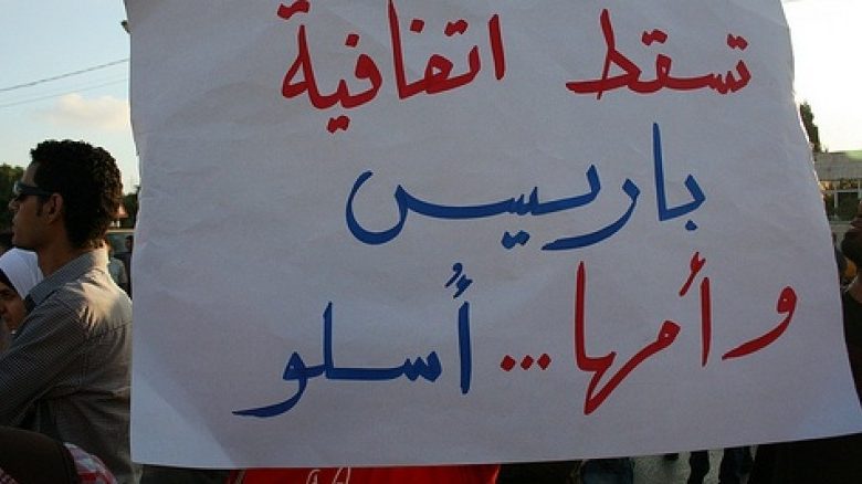 خبير: بروتوكول “باريس” أكثر اتفاقية كبلت وقتلت الاقتصاد الفلسطيني