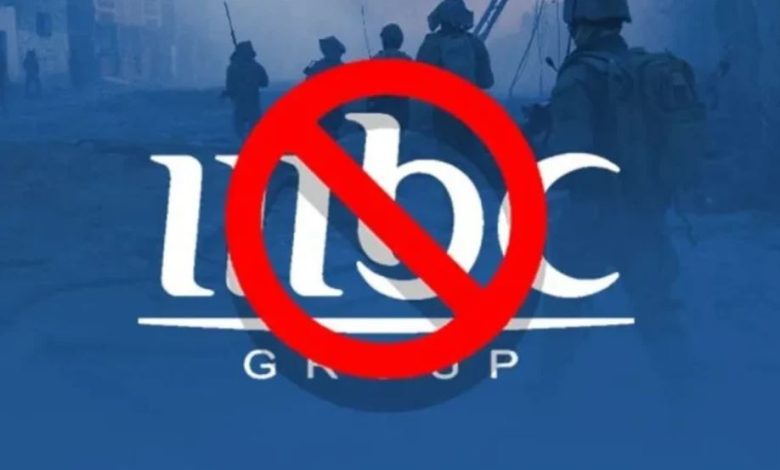 هاجمت المقاومة وقادتها.. اعتصام أمام مكتب مجموعة MBC بالبيرة ودعوات لإغلاقه