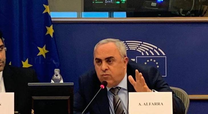 القصة الكاملة لـ فضيحة سفارة السلطة الفلسطينية في بلجيكا.. صادم