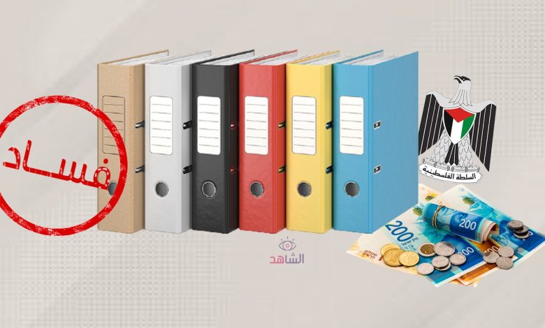 حكومة مصطفى تسعى لحل أزمتها المالية على حساب المرضى