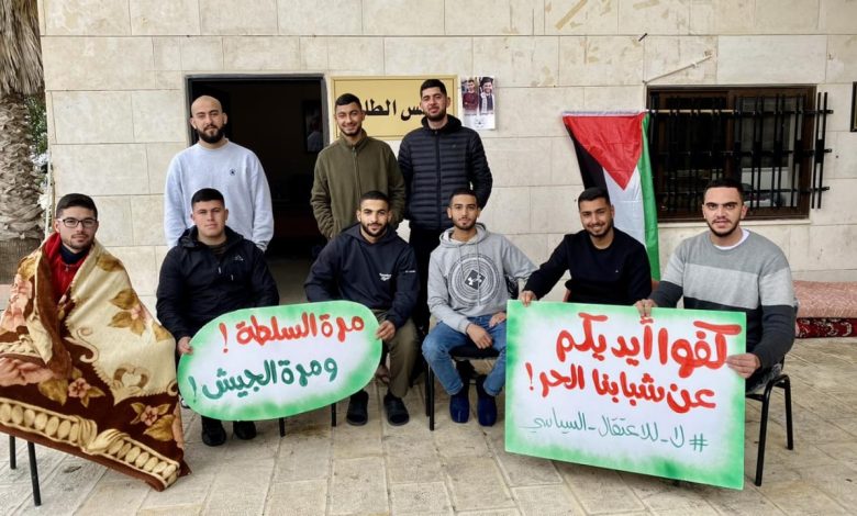 طلبة بيرزيت يواجهون حملة السلطة الشرسة بـ”اعتصام مفتوح”