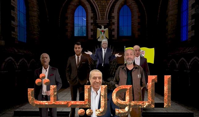 كاتب: فتوح بلا قيمة في فتح ومرسوم عباس يبقي الصراع مفتوحًا