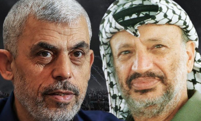 القضية الفلسطينية بين غصن ياسر عرفات وعصا يحيى السنوار