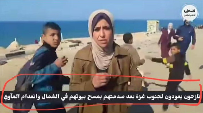 حقد دفين.. تلفزيون السلطة بعين عوراء بعد عودة النازحين وفشل التهجير