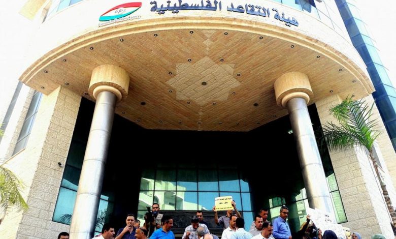 لمن تخصم الأموال من مخصصات المتقاعدين الفلسطينيين؟