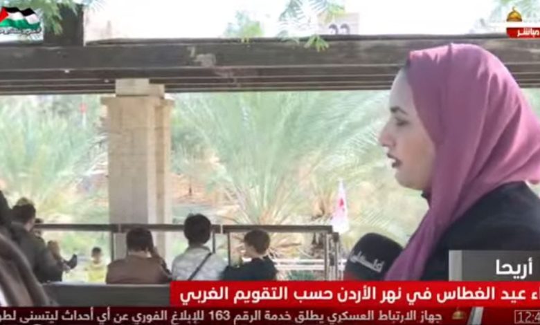 سلوك معتاد.. العالم منشغل بالصفقة في غزة وتلفزيون السلطة في عالم آخر