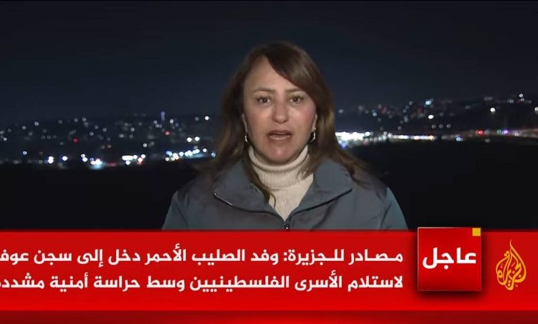 مخابرات السلطة تعتقل مراسلة الجزيرة جيفارا البديري برام الله