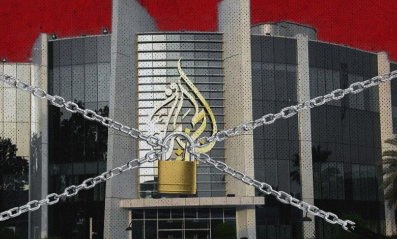 فضيحة دولية.. اتحاد الصحفيين الأفارقة يستنكر قرار السلطة إغلاق مكتب الجزيرة وحظر منصاتها