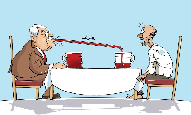 أرقام مفزعة.. المواطنون دفعوا للسلطة 10.5 مليار دولار كضرائب خلال 11 شهراً