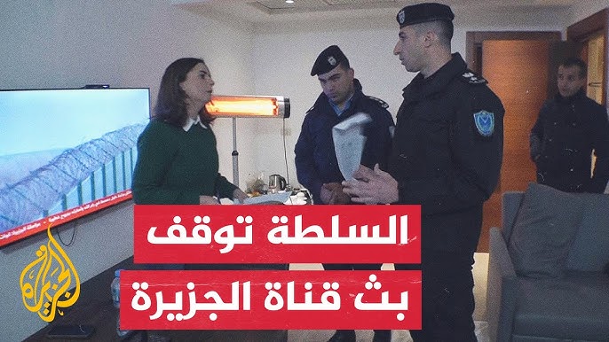 وقف بث الجزيرة.. قرار يثير التساؤلات الدستورية ويستوجب المساءلة