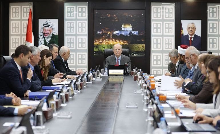 فضيحة.. السلطة تشارك بمؤتمر تطبيعي تحضره وزيرة اسرائيلية متطرفة