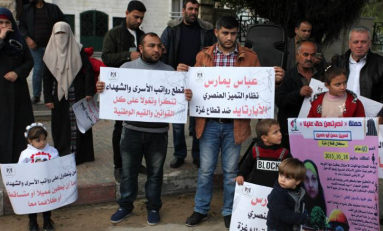 خريشة: قرار عباس بوقف رواتب أهالي الشهداء والأسرى رضوخ للإدارة الأمريكية