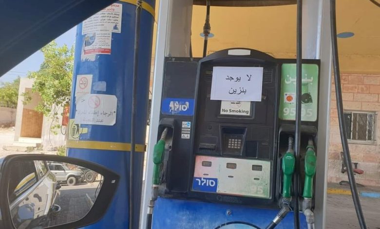 ارتفاعات متتالية.. البنزين يحلق في الغلاء بسبب ضرائب السلطة