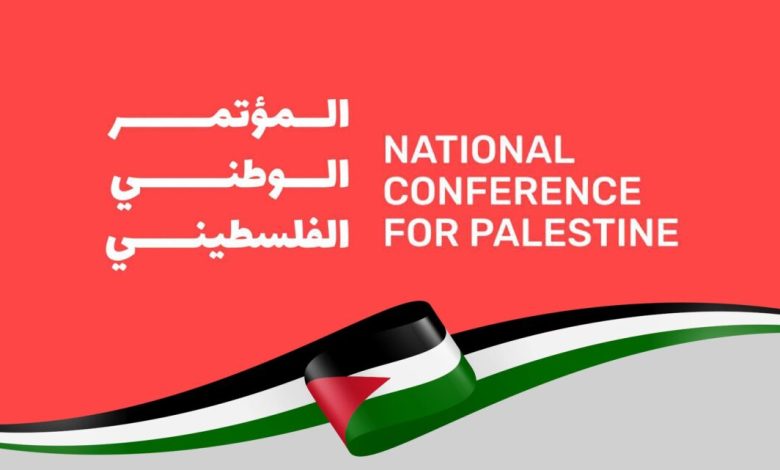 تغول وقمع.. السلطة توقف سكينة بشارات بسبب مشاركتها في المؤتمر الوطني الفلسطيني