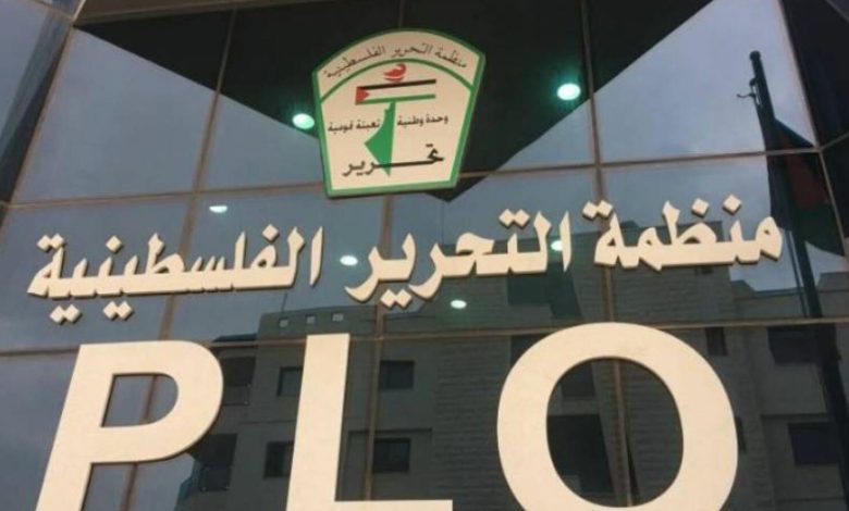 إصلاح منظمة التحرير.. خارج مهمّتها وغائبة ولا تريد